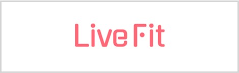 LiveFitライブフィット